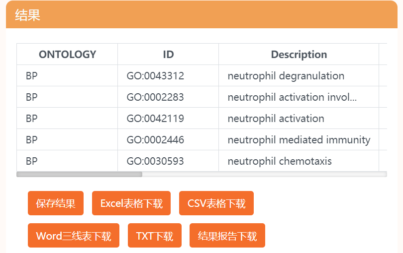 绝缘垫的作用及其重要性,创新性方案解析_XR34.30.30