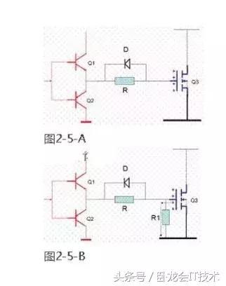 场效应管的应用电路及其功能特性分析,高效实施设计策略_储蓄版35.54.37