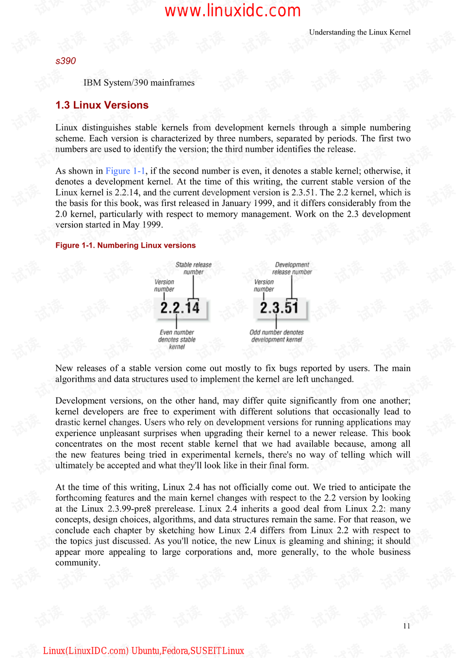 落叶数思念 第6页