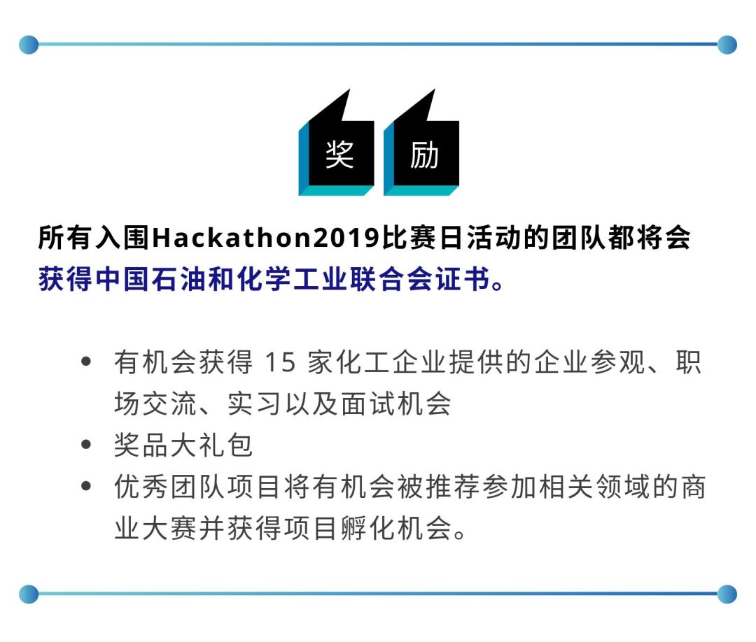 塑料，材料的力量与环境的挑战,精细解析评估_UHD版24.24.68