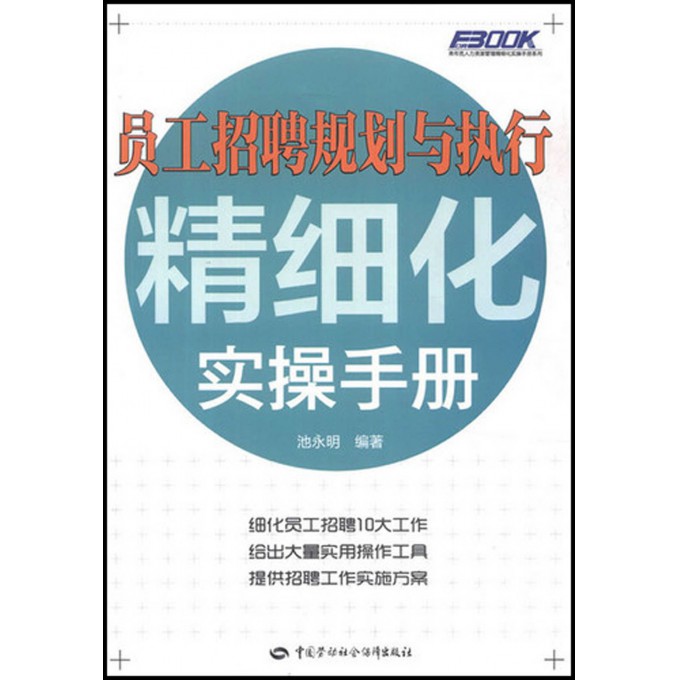 聚乙烯醇粘结剂，特性、应用与优化研究,精细解析评估_UHD版24.24.68