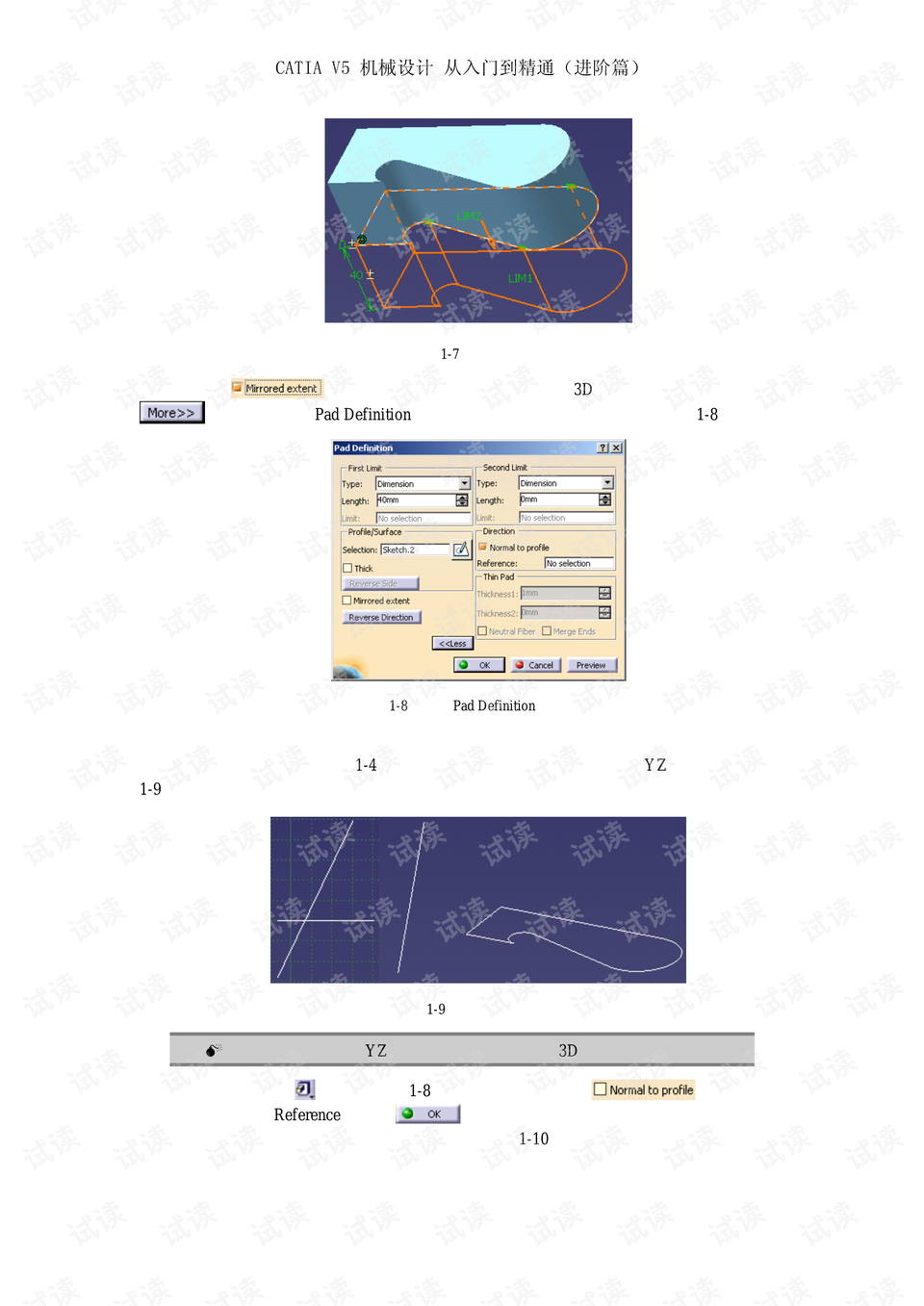 覆膜机教程，从入门到精通的操作指南,精细解析评估_UHD版24.24.68