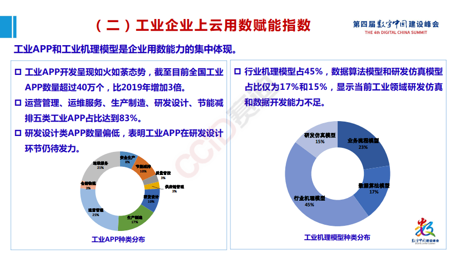 厨具套装种类及其重要性，一篇文章带你全面了解,数据支持设计计划_S72.79.62