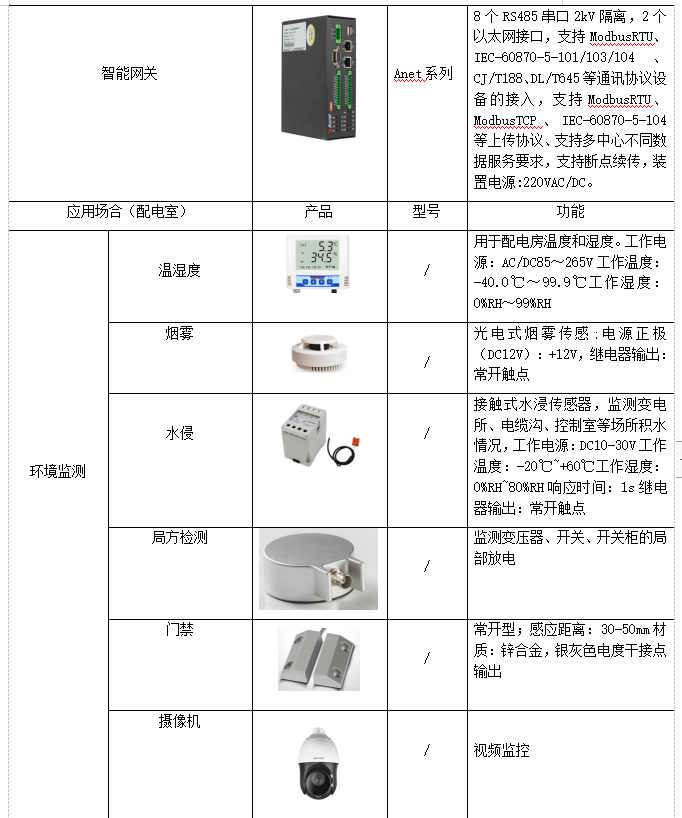 音箱磁铁，核心组件与性能解析,适用性方案解析_2D57.74.12