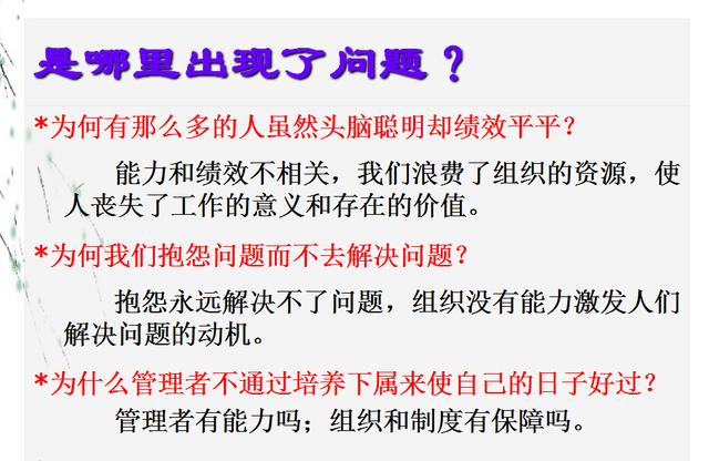 皮革镀膜剂的有害性分析,实地设计评估解析_专属版74.56.17