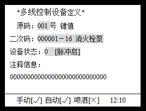 二手烫金设备，选购、使用与维护的全方位指南,效率资料解释定义_Elite51.62.94