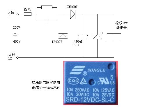 压电继电器概述,数据支持设计计划_S72.79.62