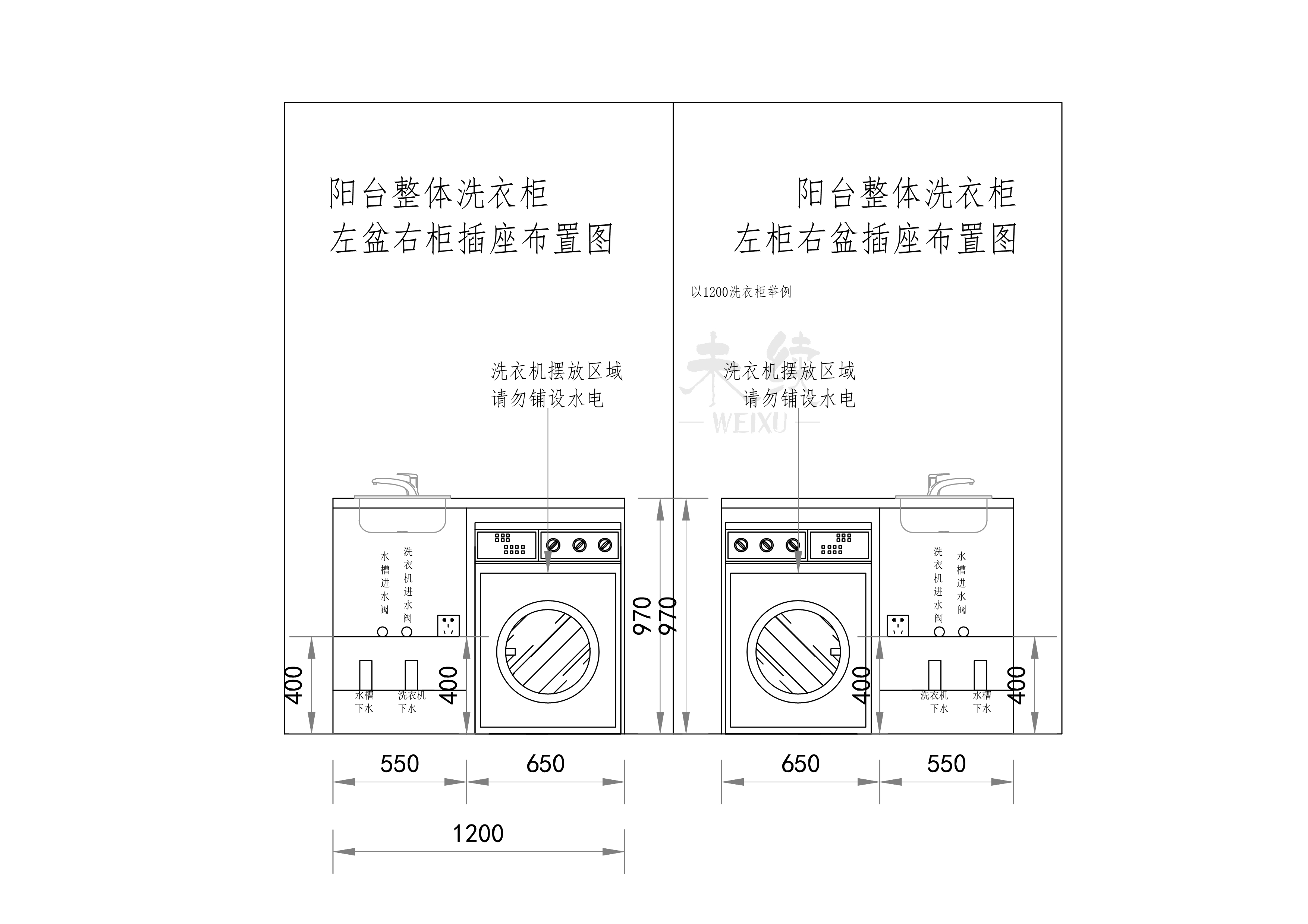 梳妆台插座高度设置多少合适？详细解读最佳安装位置与高度选择,定性分析解释定义_豪华版97.73.83