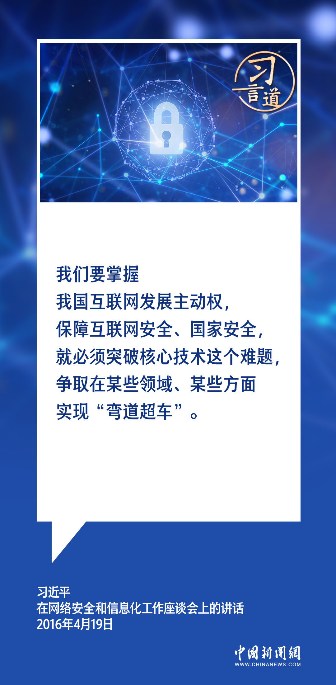 防腐剂对手是否有伤害，深入解析与理解,仿真技术方案实现_定制版6.22