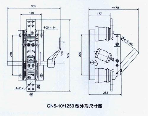 撩汉小行家 第6页