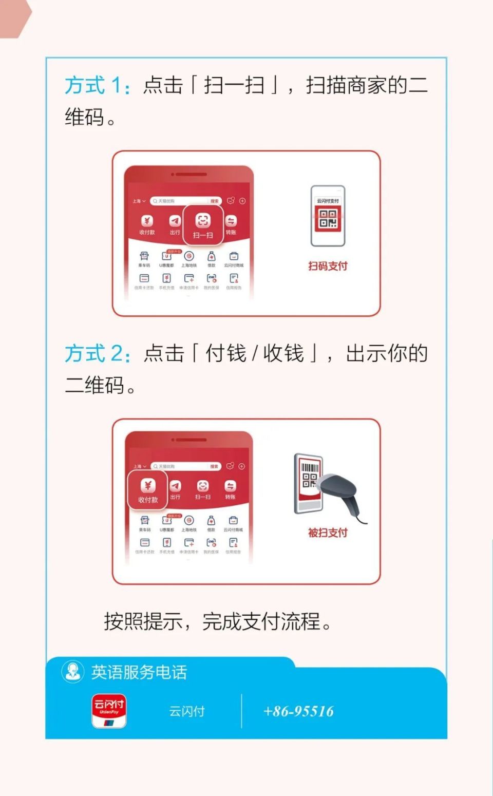 预缩机厂家介绍及选择指南,实地计划设计验证_钱包版46.27.49