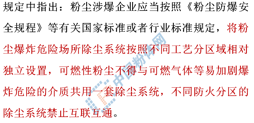 金属网罩生产厂家深度解析,收益成语分析落实_潮流版3.739