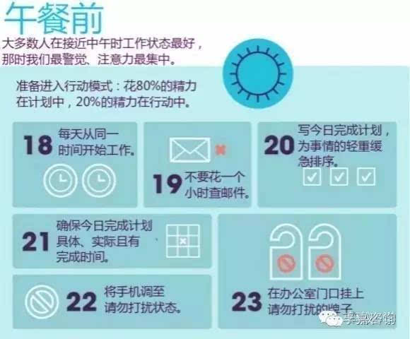 砂岩与光触媒涂料厂家联系方式，探寻合作与采购的高效途径,效率资料解释定义_Elite51.62.94