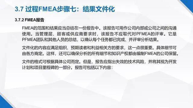 防静电服通常采用，材料与技术探讨,实地数据验证执行_网红版88.79.42