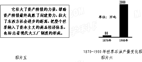 保温用材料的黑度要求及其影响,迅速处理解答问题_C版27.663