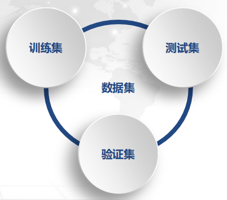 2024年12月20日 第33页