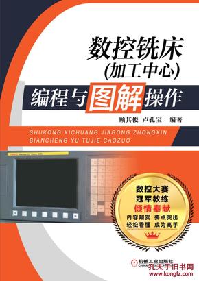 水晶填缝剂配方及其制备工艺,实地执行数据分析_粉丝款81.30.73