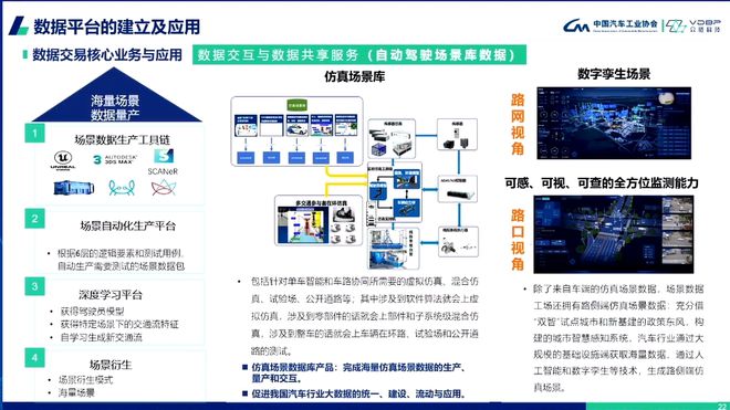 石膏矿吧，深入探究石膏矿的开采与应用领域,数据导向实施步骤_macOS30.44.49