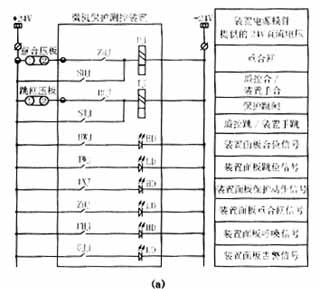 其他机床附件与电气线路测试仪接线图，应用、设计与操作指南,深入解析设计数据_T16.15.70