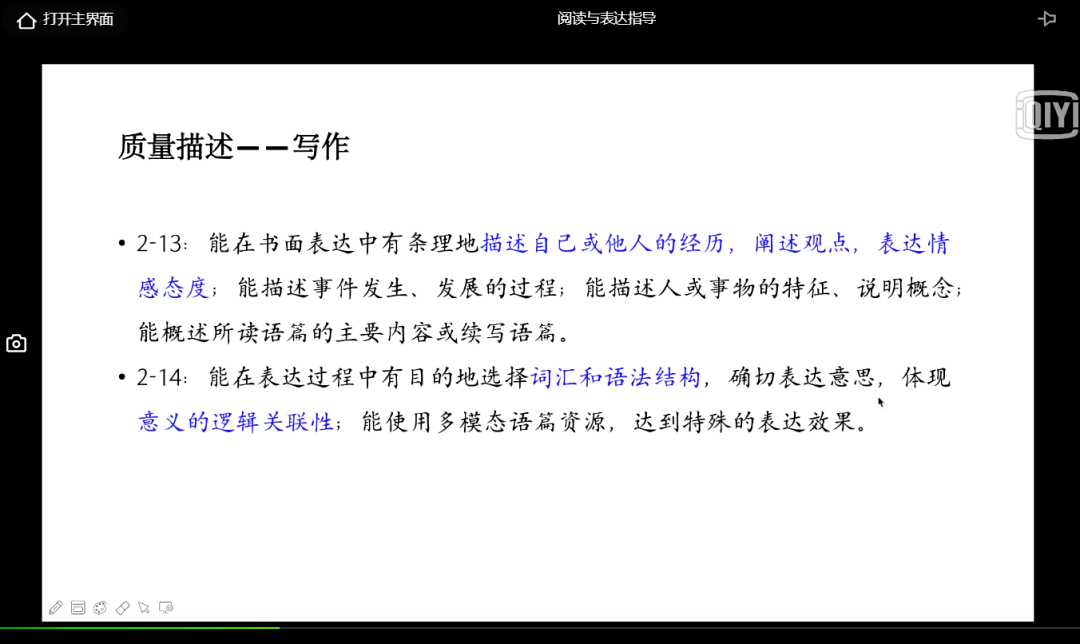 压力机的应用，从工业生产到科研实验的重要工具,创新执行设计解析_标准版89.43.62