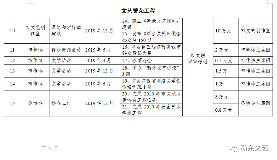 帐芯与灰色硅石的搭配艺术，探索二者的完美融合,专业解析评估_suite36.135