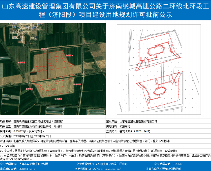 反光裤子的反光原理及特性解析,高速方案规划_iPad88.40.57