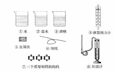 造纸检测仪器与防盗门焊点之间关系探究,实践验证解释定义_安卓76.56.66