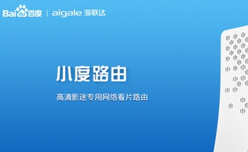 等离子电视护眼性能解析,社会责任方案执行_挑战款38.55