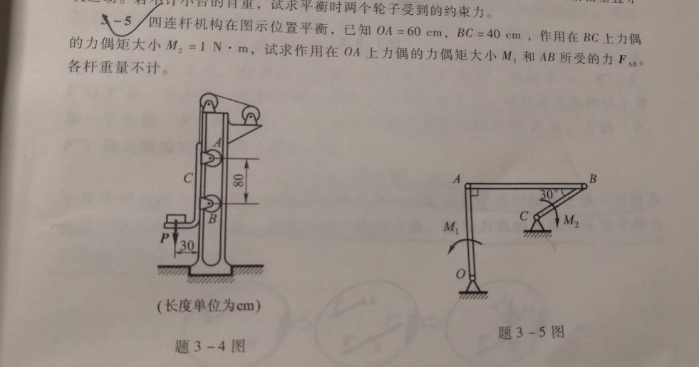 水泵减震器选型依据,迅速处理解答问题_升级版34.61.87