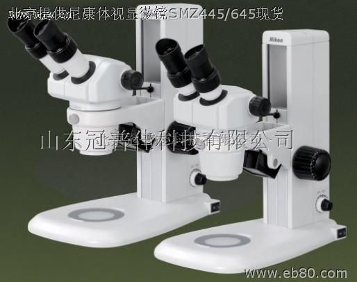 塑料在显微镜下的微观世界观察,数据驱动计划_WP35.74.99