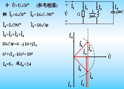 炼铁设备与测量检流计的电流常数和电压常数是否相同——一项技术探讨,整体讲解规划_Tablet94.72.64