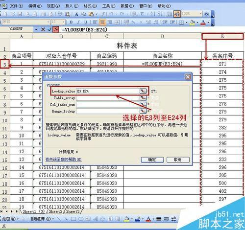 腻子是否属于危化品，解析与探讨,数据导向实施步骤_macOS30.44.49