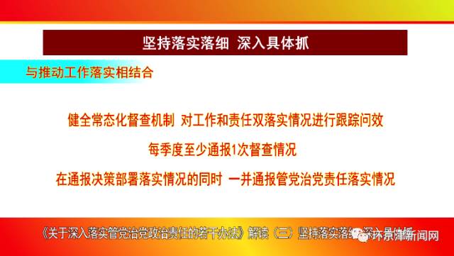 喷釉的陶瓷对人体是否有害，深入探讨与解析,高速响应策略_粉丝版37.92.20