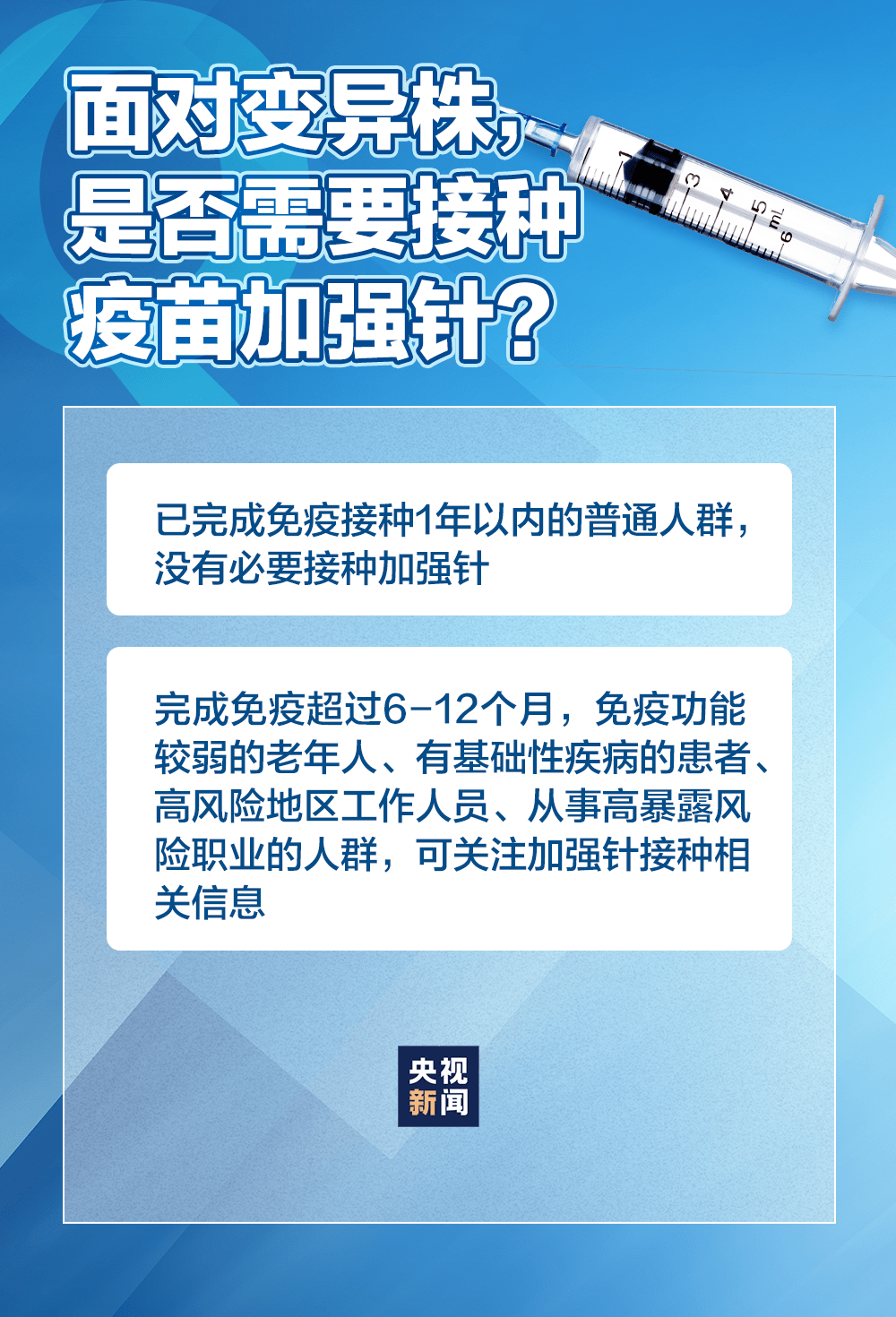 石蜡油抗凝作用的机理研究,科学分析解析说明_专业版97.26.92