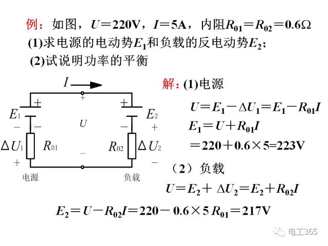 密度计的工作原理与操作演示视频,定量分析解释定义_复古版94.32.55