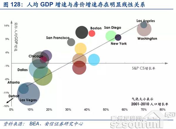 液体离合器，深度解析与应用探讨,收益成语分析落实_潮流版3.739