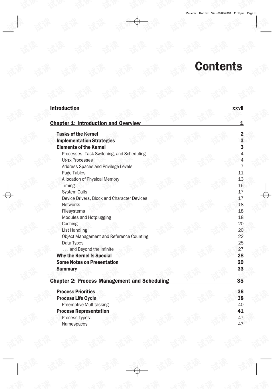 膨松剂对产品的危害，深入了解与客观评估,精细设计解析_入门版15.81.23