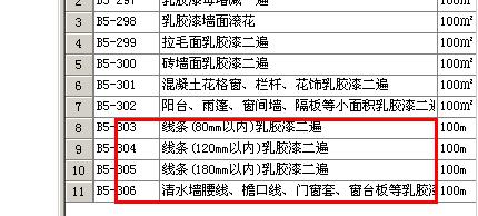 锤纹漆是否需要加固化剂,迅速处理解答问题_升级版34.61.87