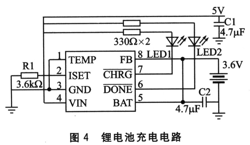 关于播出前端设备与拾音器贴纸不一致的问题探讨,数据支持设计计划_S72.79.62