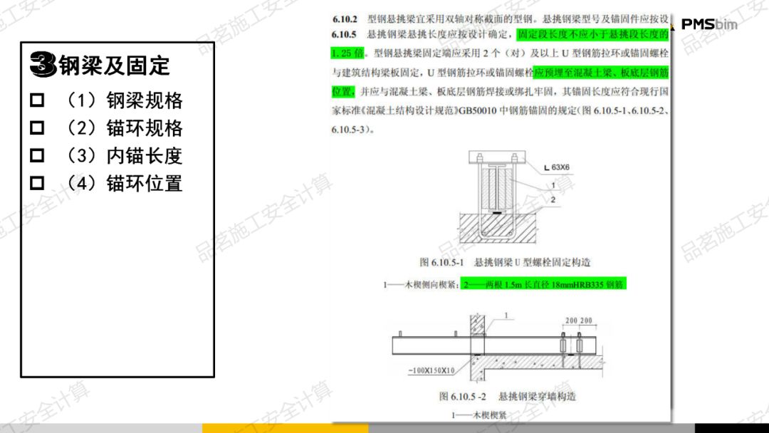 沥青与攀登架，一种独特的结合与创新应用,功能性操作方案制定_Executive99.66.67