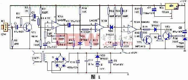 套丝机与连接红外线音响的区别,实地数据解释定义_特别版85.59.85