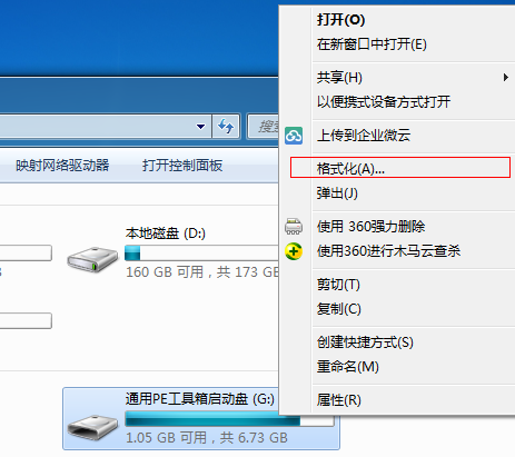 工具箱钥匙丢失的应急方案与后续措施,实时解答解析说明_FT81.49.44