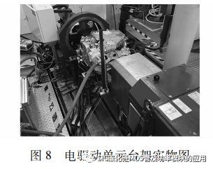 压平机的定义、功能及应用领域,实地计划设计验证_钱包版46.27.49