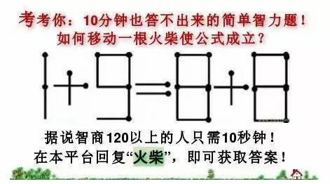 键盘类乐器与门铃材料的关系，探究乐器制造中的材料选择,整体讲解规划_Tablet94.72.64