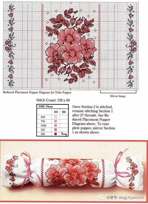 十字绣插线包，细致工艺与实用性的完美结合,精细解析评估_UHD版24.24.68