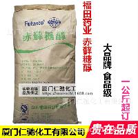 纸包装机械与动物食品添加剂种类的区别,仿真技术方案实现_定制版6.22