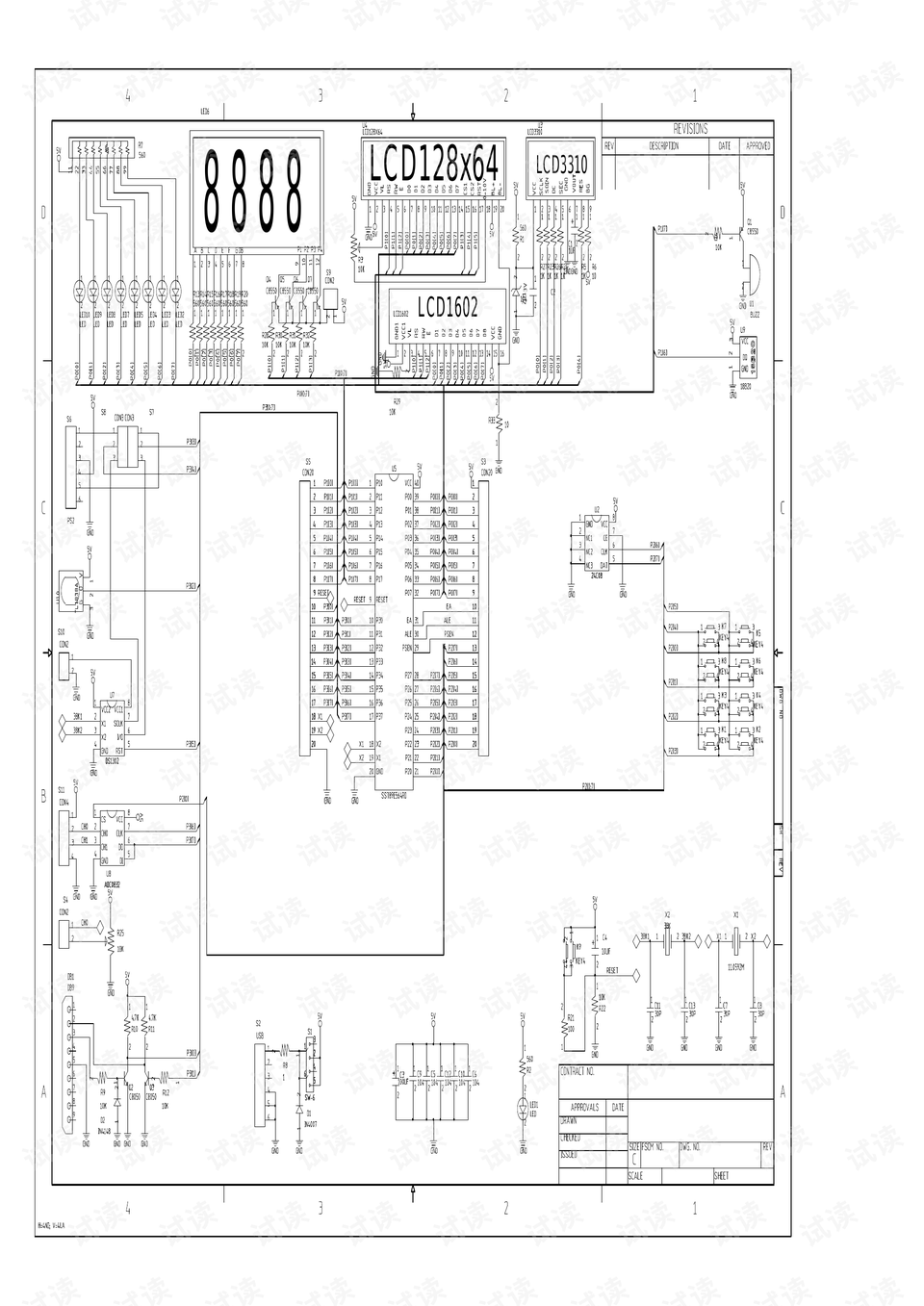 臭氧发生器接线原理图及其详细解析,全面分析说明_Linux51.25.11