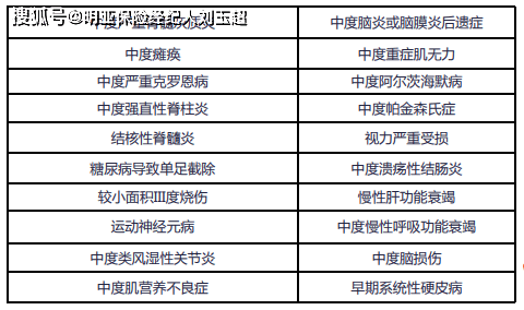 紫外辐照计使用方法详解,专业解析评估_精英版39.42.55