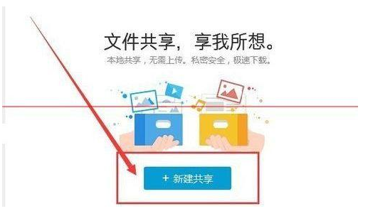 扶手的使用方法和注意事项,仿真技术方案实现_定制版6.22