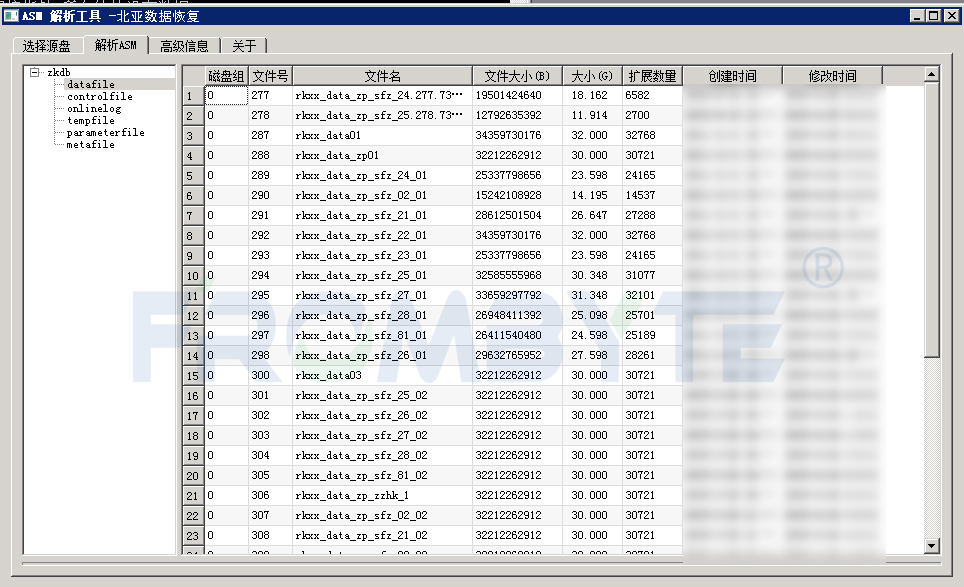 不干胶的缺点及其影响,数据驱动计划_WP35.74.99